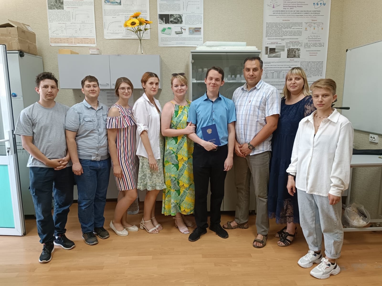 Изображение не загрузилось. Обновите страницу.