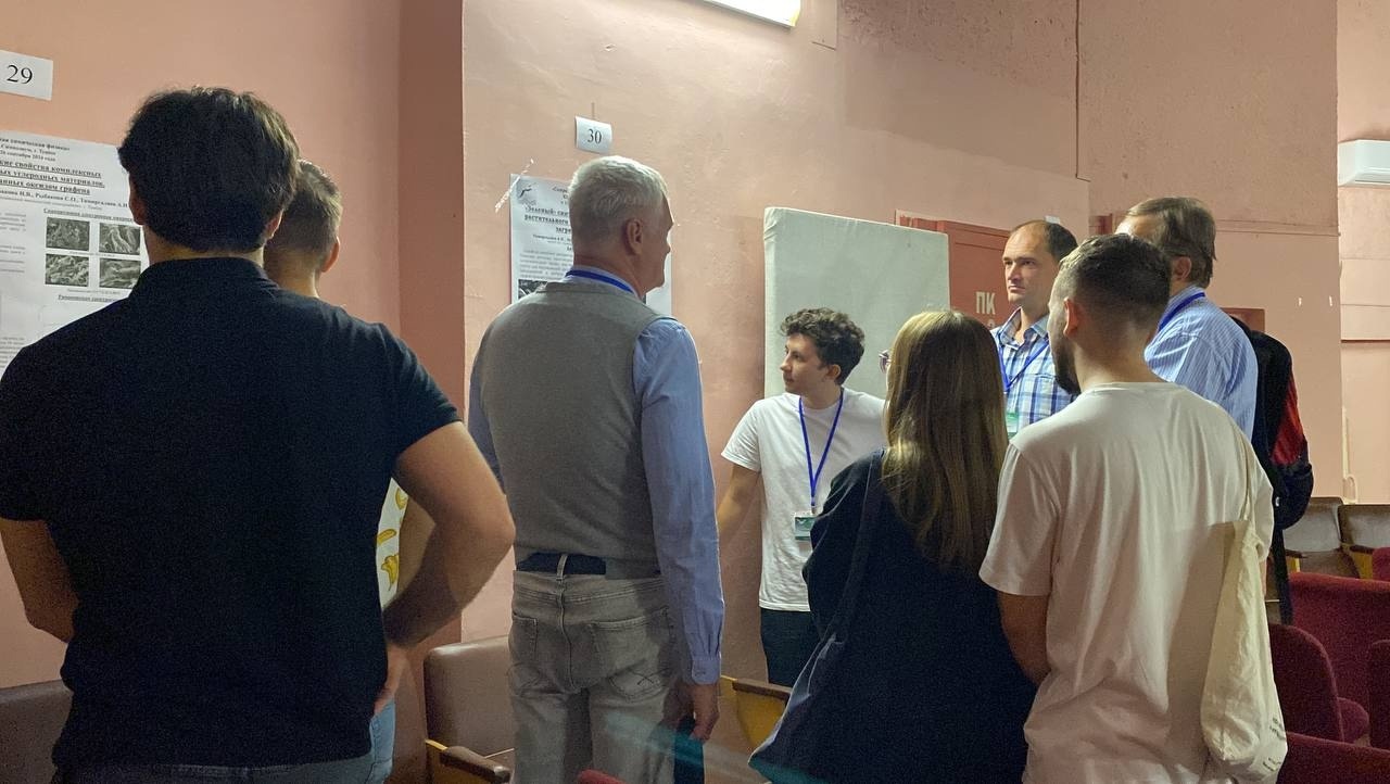Изображение не загружено. Перезагрузите страницу.