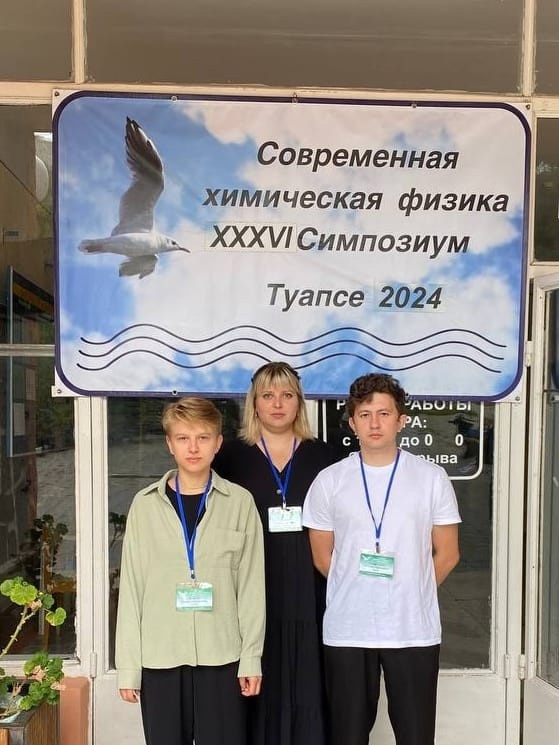 Изображение не загружено. Перезагрузите страницу.